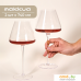 Набор бокалов для вина Makkua Wine Series Crystal Elegance Red MR740. Фото №2