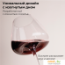 Набор бокалов для вина Makkua Wine Series Crystal Elegance Red MR740. Фото №5