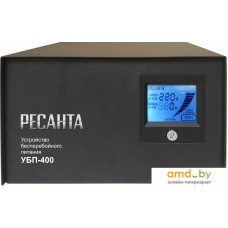 Источник бесперебойного питания Ресанта УБП-400