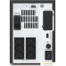 Источник бесперебойного питания APC Easy UPS SMV 750VA 230V SMV750CAI. Фото №2