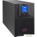 Источник бесперебойного питания APC Smart-UPS RC 2000 ВА. Фото №4