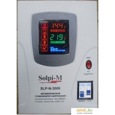 Стабилизатор напряжения Solpi-M SLP-N 3000ВА