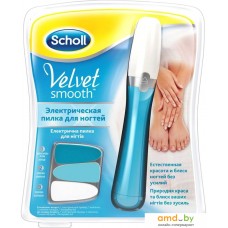 Педикюрный набор Scholl Velvet Smooth