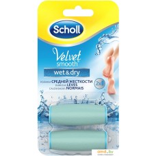 Насадка Scholl Velvet Smooth Wet&Dry (средней жесткости)