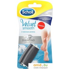 Насадка Scholl Velvet Smooth экстражесткая насадка + ролик для полировки