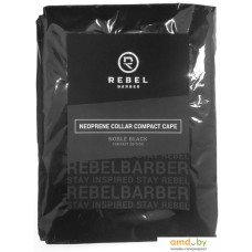 Пеньюар для клиента Rebel Barber с неопреновым воротником Noble Black Сompact Edition 15 см