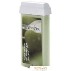 Воск ItalWax для депиляции Оливковый в картридже (100 г)