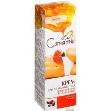 Крем Lady Caramel Для зоны бикини и подмышек 100 мл