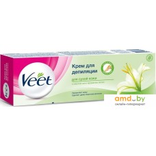 Крем Veet Для сухой кожи 100 мл