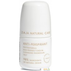 Антиперспирант шариковый Ziaja Natural Care 60 мл