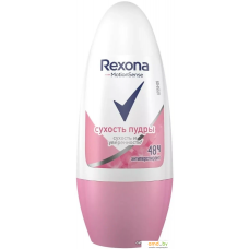 Антиперспирант шариковый Rexona Сухость пудры 50 мл