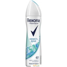 Антиперспирант-спрей Rexona Свежесть душа 150 мл