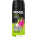 Дезодорант-спрей Axe Epic Fresh (150 мл). Фото №1