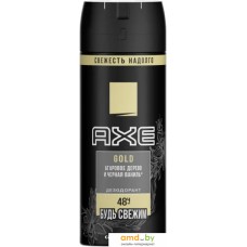 Дезодорант-спрей Axe Gold 150 мл