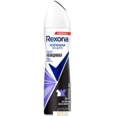 Антиперспирант-спрей Rexona Ультраневидимая 150 мл