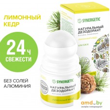 Дезодорант шариковый Synergetic Лимонный кедр 50 мл