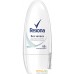 Антиперспирант шариковый Rexona Без запаха 50 мл. Фото №1