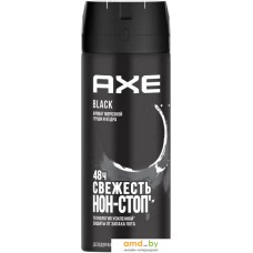 Дезодорант-спрей Axe Black (150 мл)