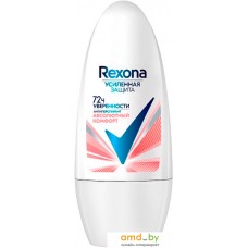 Антиперспирант шариковый Rexona Абсолютный комфорт 50 мл