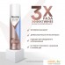 Антиперспирант-спрей Rexona Clinical Protection защита и свежесть 150 мл. Фото №4