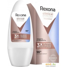 Антиперспирант шариковый Rexona Clinical Protection защита и свежесть 50 мл