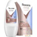 Антиперспирант шариковый Rexona Clinical Protection защита и свежесть 50 мл. Фото №1