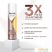 Антиперспирант-спрей Rexona Clinical Protection контроль и комфорт 150 мл. Фото №6