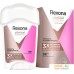 Антиперспирант-стик Rexona Clinical Protection сухость и уверенность 45 мл. Фото №1