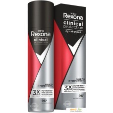 Антиперспирант-спрей Rexona Men Clinical Protection защита и уверенность 150 мл