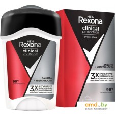 Антиперспирант-стик Rexona Men Clinical Protection защита и уверенность 45 мл