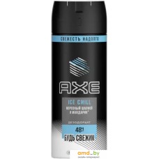 Axe Ice Chill 150 мл