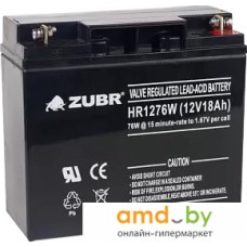 Аккумулятор для ИБП Zubr HR 1276 W (12 В/18 А·ч)