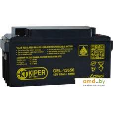 Аккумулятор для ИБП Kiper GEL-12650(12В/65 А·ч)