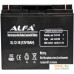 Аккумулятор для ИБП ALFA SL12-18 (12V-18Ah). Фото №1