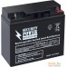 Аккумулятор для ИБП Security Power SP 12-20 (12В/20 А·ч). Фото №1