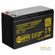 Аккумулятор для ИБП Kiper GP-1272 28W F2 (12В/7.2 А·ч)