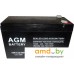 Аккумулятор для ИБП AGM Battery HR 1234W F2 (12В/9 А·ч). Фото №1