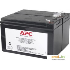 Аккумулятор для ИБП APC RBC113 (24В/7 А·ч)