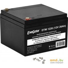 Аккумулятор для ИБП ExeGate DTM 1226 (12В, 26 А·ч)