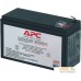Аккумулятор для ИБП APC RBC2 (12В/7 А·ч). Фото №1