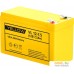 Аккумулятор для ИБП Yellow VL 12-7.5. Фото №1