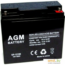 Аккумулятор для ИБП AGM Battery GP 12180 (12В/18 А·ч)