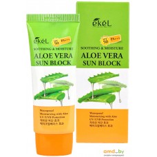 Крем солнцезащитный Ekel UV Aloe Vera Sun Block SPF50+/PA+++ с экстрактом алоэ 70 мл