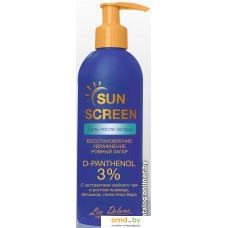 Гель после загара Liv Delano Sun Screen 190 г