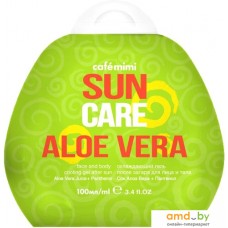 Гель после загара Cafe Mimi Гель после загара Sun Care для лица и тела Aloe Vera 100 мл