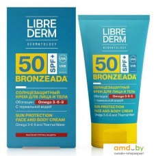 Средства для загара, автозагар Librederm Bronzeada SPF50 с Омега 3-6-9 и термальной водой 150 мл