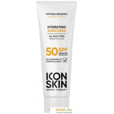 Крем солнцезащитный Icon Skin Увлажняющий SPF 50 для всех типов кожи (75 мл)