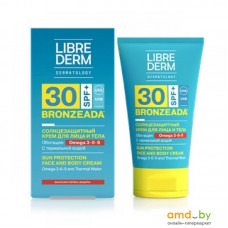 Крем солнцезащитный Librederm Bronzeada с Омега 3-6-9 и термальной водой SPF30 150 мл