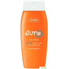 Лосьон солнцезащитный Ziaja Sun lotion SPF 10 150 мл