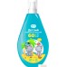 Крем солнцезащитный Family Cosmetics Спрей солнцезащитный Mini Me 0+ SPF 60 150 мл. Фото №1